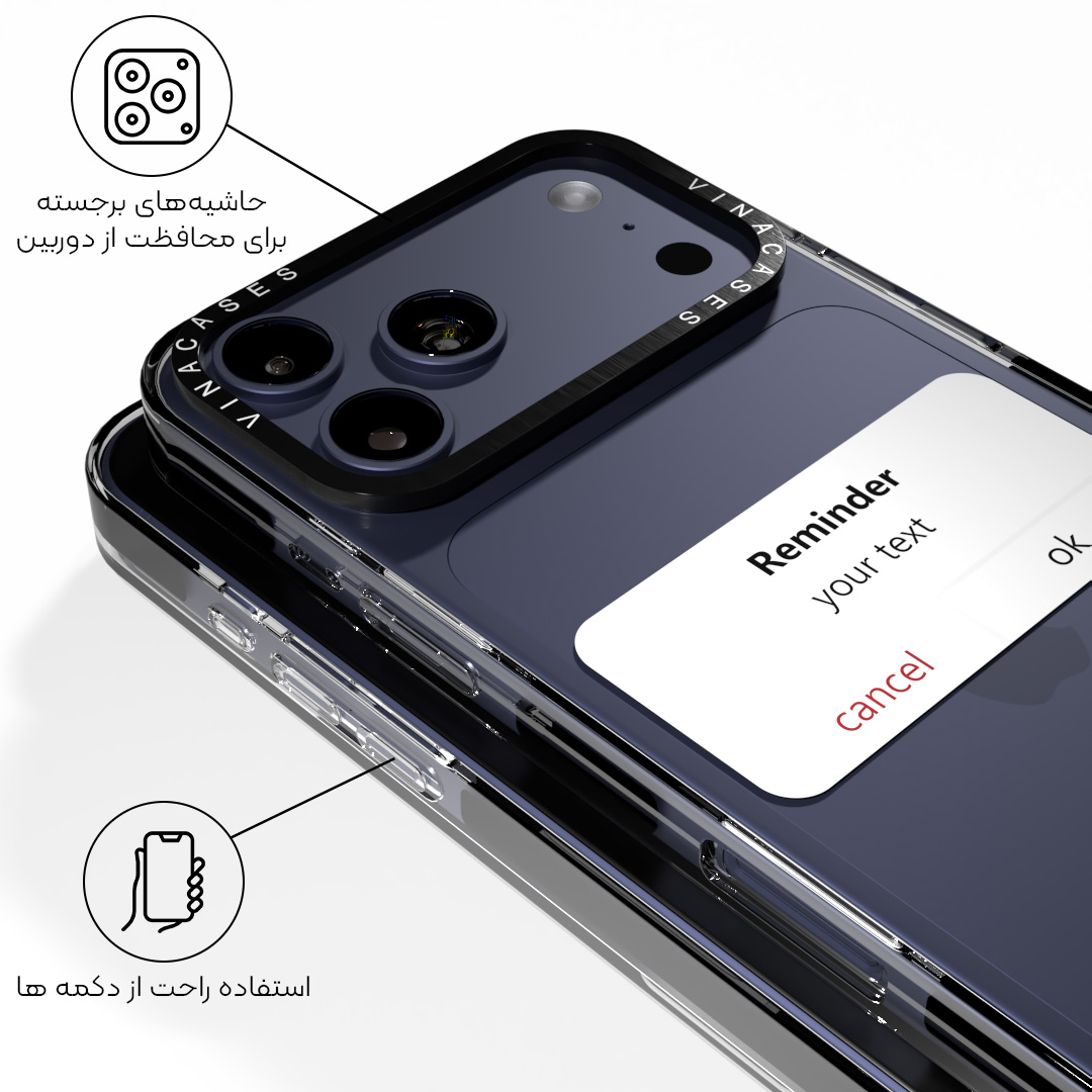قاب ضد ضربه آیفون وینا با اسم دلخواه مدل Reminder - Image 6