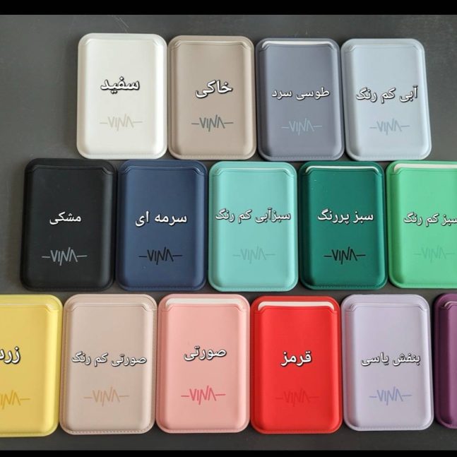 Alternative view of جاکارتی سیلیکونی مگسیف وینا