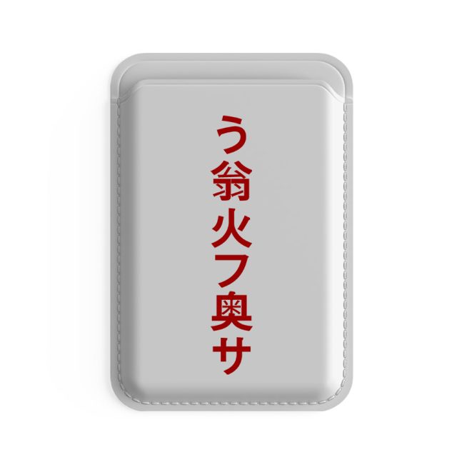 جاکارتی مگسیف چرمی سفید مدلVina x Vace - Japanese