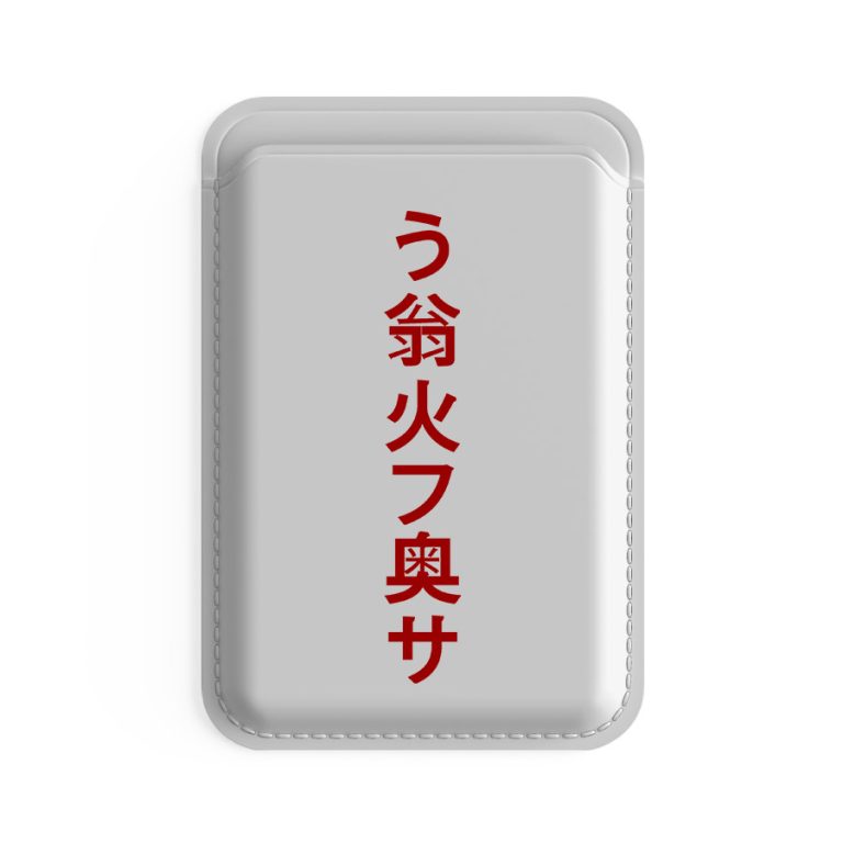 جاکارتی مگسیف چرمی سفید مدلVina x Vace - Japanese