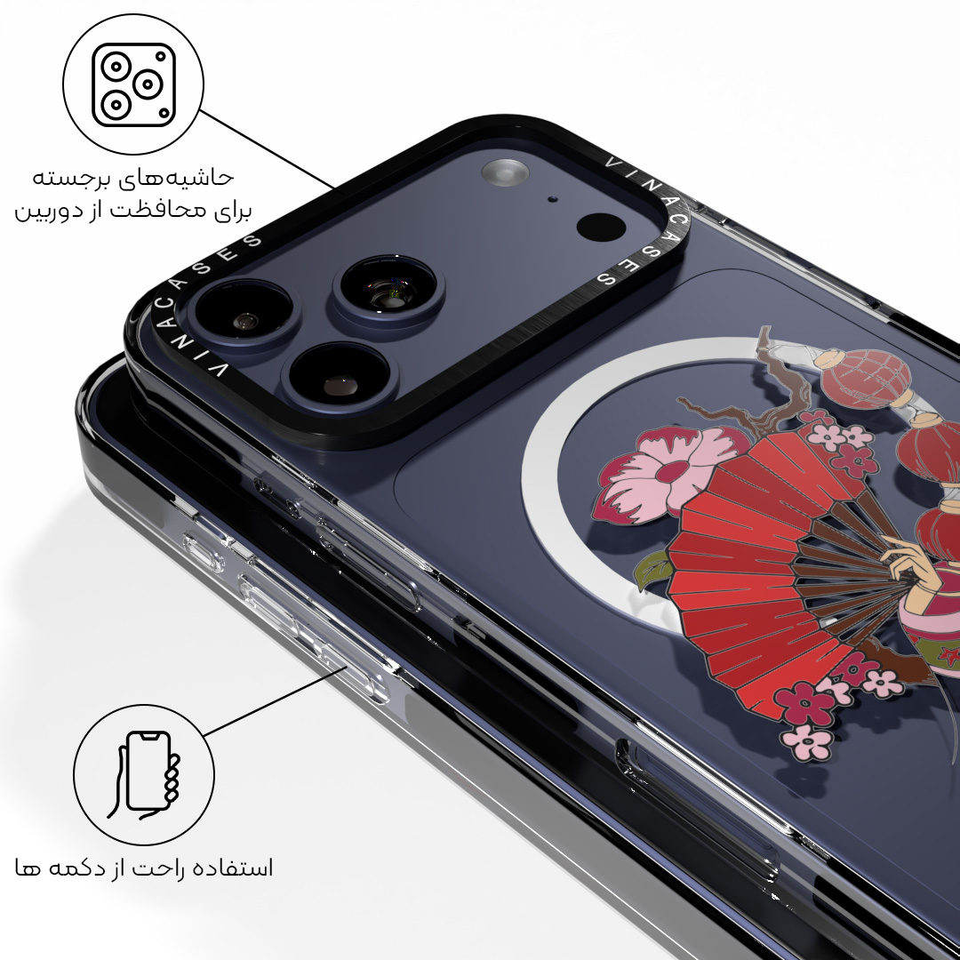 قاب مگسیف ضد ضربه آیفون وینا مدل Chinese Fan - Image 6