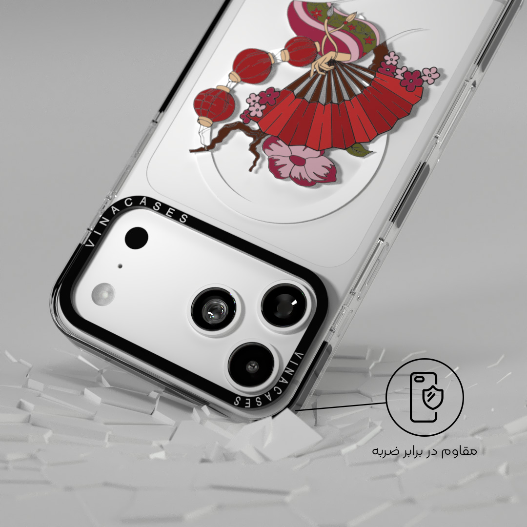 قاب مگسیف ضد ضربه آیفون وینا مدل Chinese Fan - Image 8