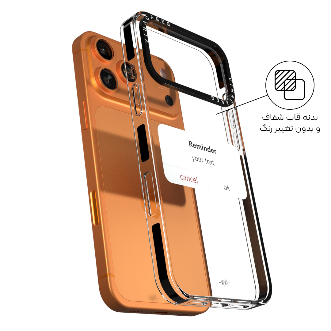قاب ضد ضربه آیفون وینا با اسم دلخواه مدل Reminder - Image 8