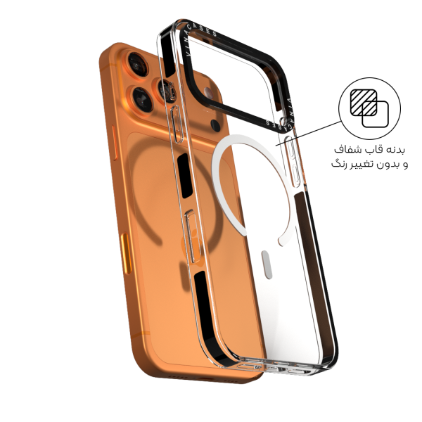 خرید قاب آیفون 17 پرو مکس